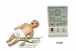 KAS/ACLS155 ACLS Infant Training Manikin