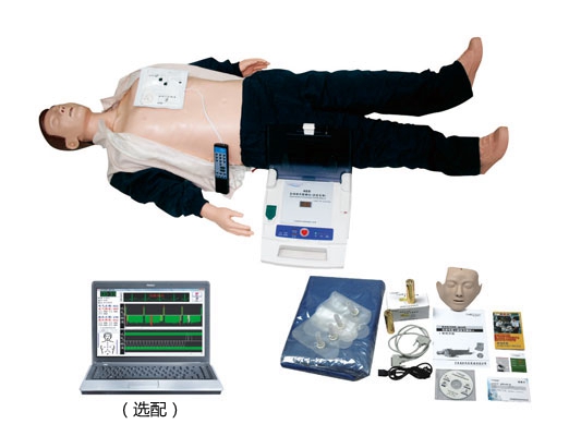 電腦高級心肺復蘇、AED除顫機模擬人（計算機控製，二合一）