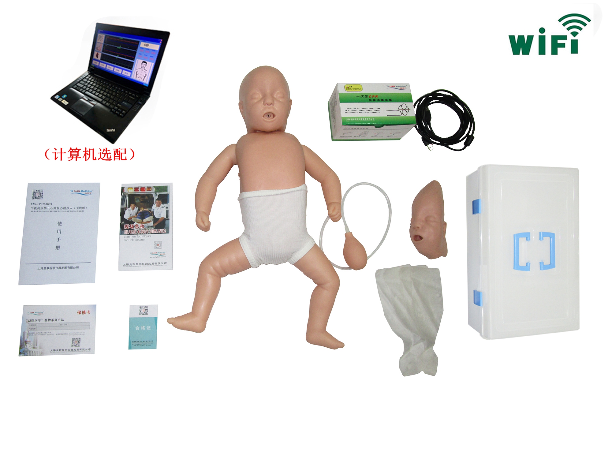 �������ӵ��Ը߼�Ӥ���ķθ���ģ����(���߰�) 