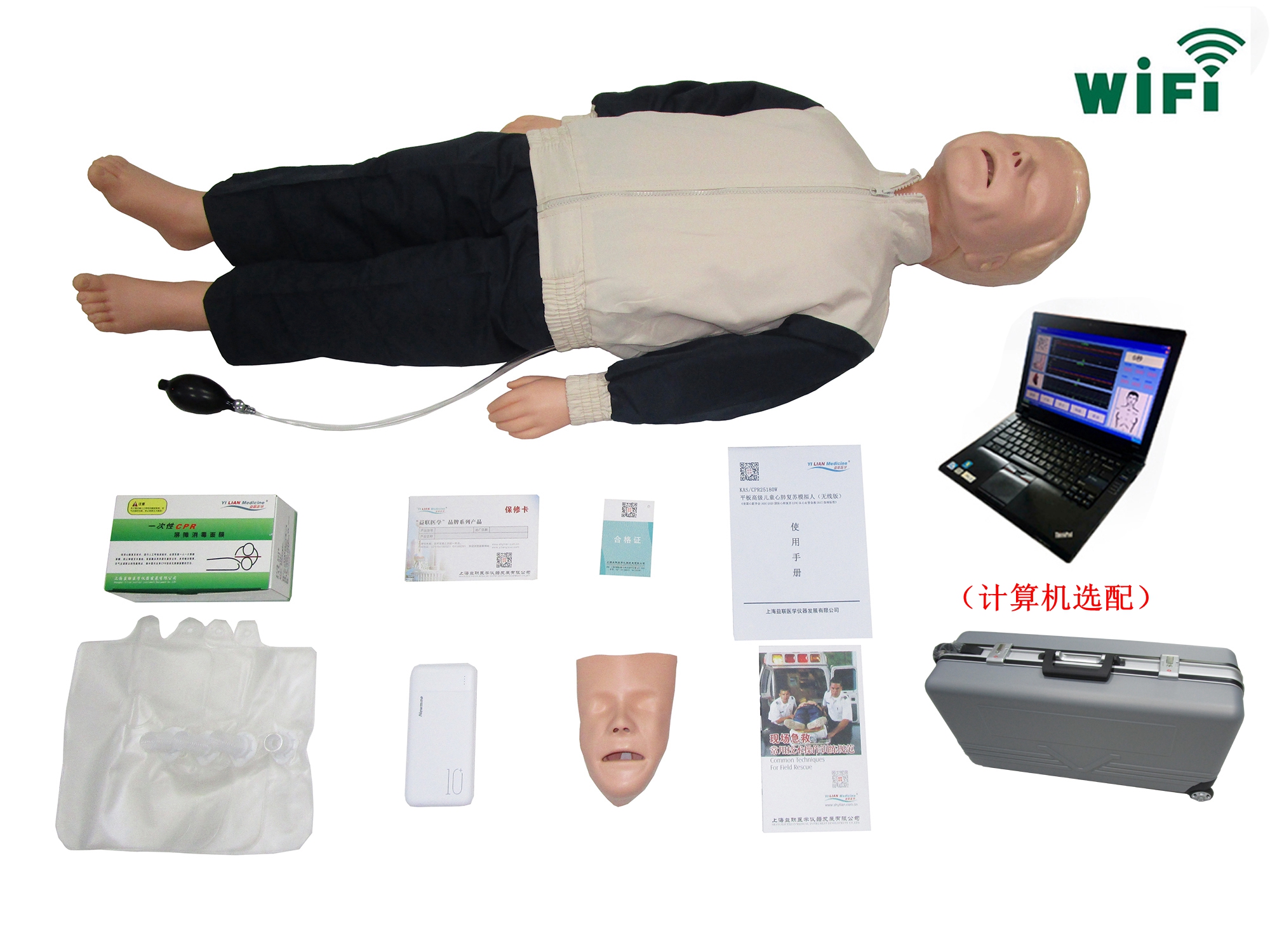 �������ӵ��Ը߼���ͯ�ķθ���ģ����(���߰�)