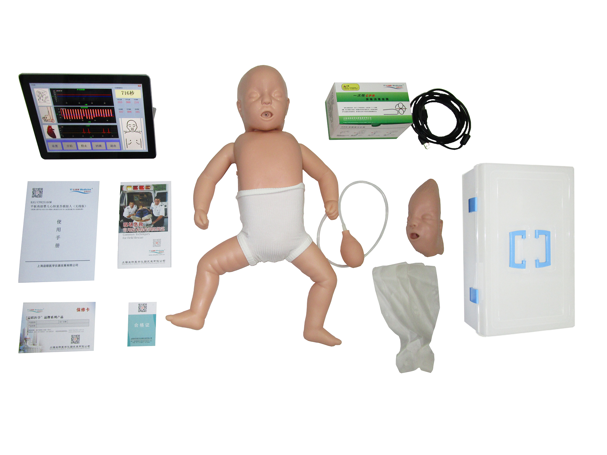 ƽ����Ը߼�Ӥ���ķθ���ģ����(���߰�)